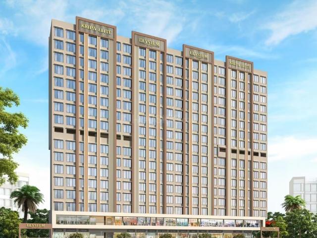 2 BHK Apartment in Chembur for resale Mumbai. The reference number is 20454175