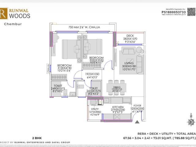 2 BHK Apartment in Chembur for resale Mumbai. The reference number is 20730778