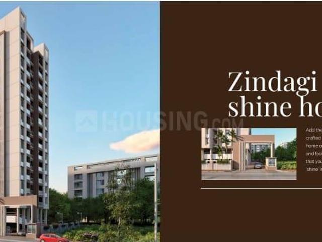 2 BHK Apartment in Chikhali for resale Pune. The reference number is 16960872