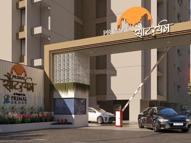 2 BHK Apartment in Chikhali for resale Pune. The reference number is 16999151