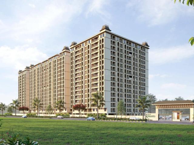 2 BHK Apartment in Chikhali for resale Pune. The reference number is 20962586