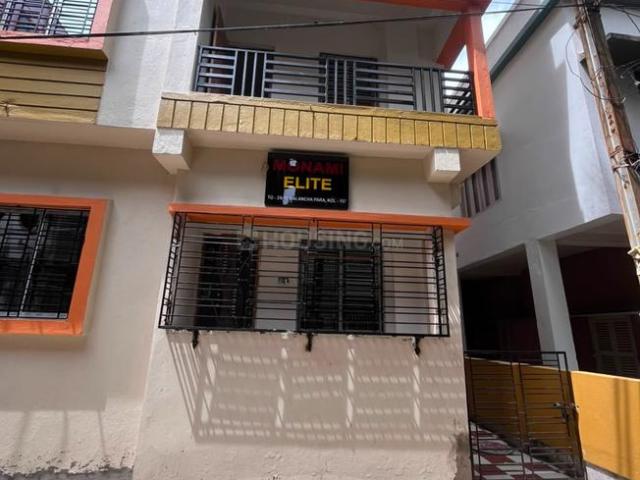2 BHK Apartment in Chinar Park for resale Kolkata. The reference number is 20744468