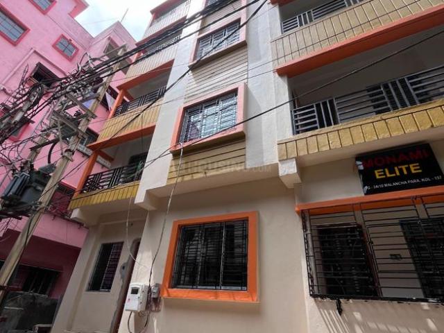 2 BHK Apartment in Chinar Park for resale Kolkata. The reference number is 20749112