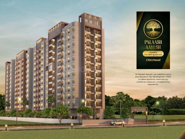 2 BHK Apartment in Chinchwad for resale Pune. The reference number is 14291814
