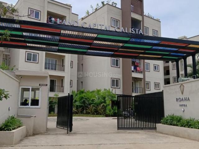 2 BHK Apartment in Anantapura for resale Bengaluru. The reference number is 21220072