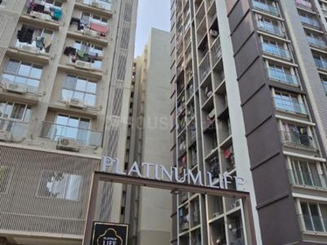 2 BHK Apartment in Andheri West for resale Mumbai. The reference number is 20569347