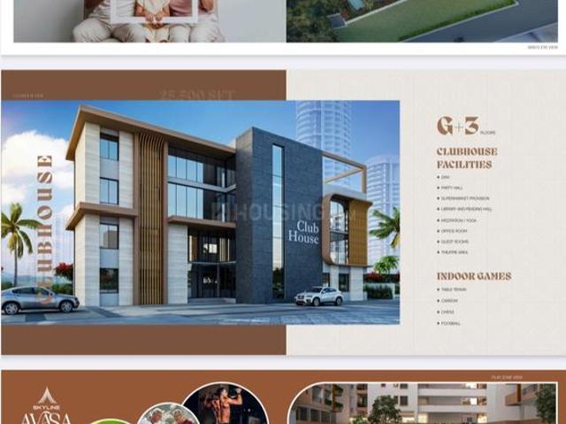 2 BHK Apartment in Adibatla for resale Hyderabad. The reference number is 20642397