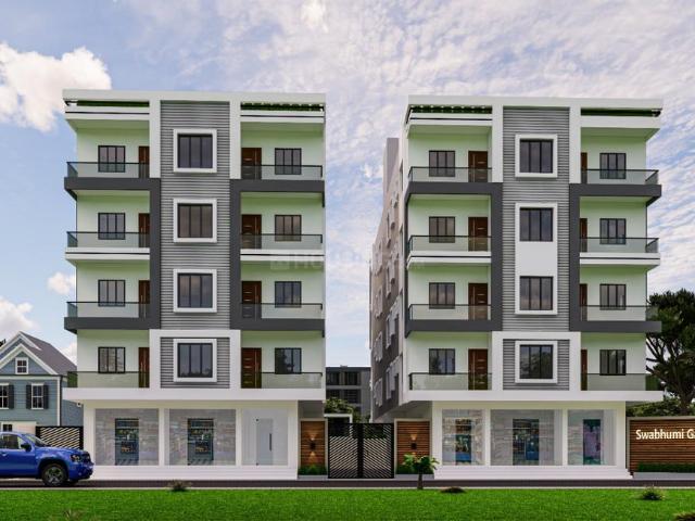 2 BHK Apartment in Agarpara for resale Kolkata. The reference number is 17715118