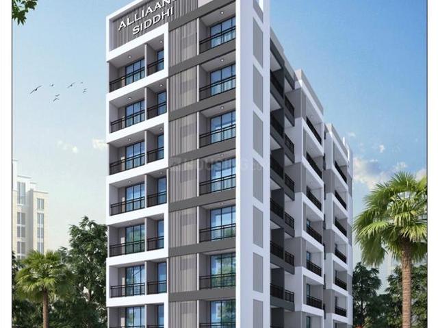 2 BHK Apartment in Airoli for resale Navi Mumbai. The reference number is 20669736
