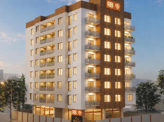 2 BHK Apartment in Aundh for resale Pune. The reference number is 20591116