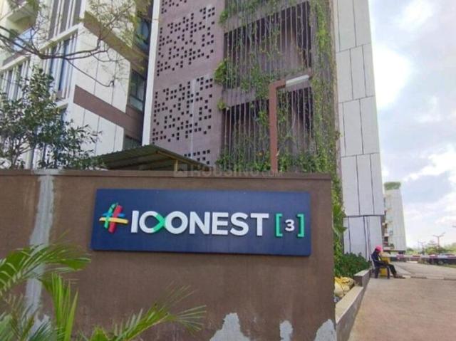 2 BHK Apartment in Bommasandra for resale Bengaluru. The reference number is 20557165