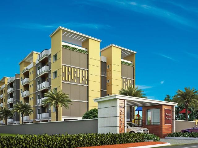 2 BHK Apartment in Bommasandra for resale Bengaluru. The reference number is 20597268