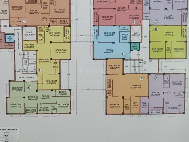 2 BHK Apartment in Boral for resale Kolkata. The reference number is 21149573