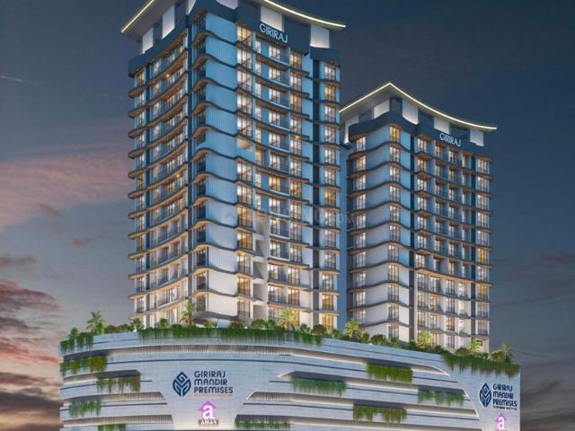 2 BHK Apartment in Borivali West for resale Mumbai. The reference number is 20242179