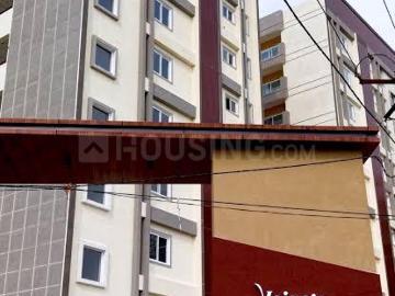 2 BHK Apartment in Balanagar for resale Hyderabad. The reference number is 20286184