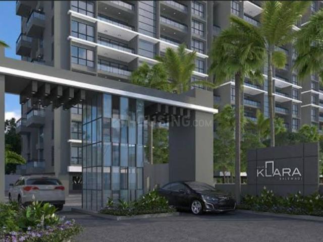 2 BHK Apartment in Balewadi for resale Pune. The reference number is 18839239
