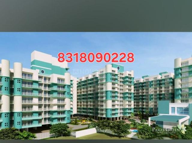 2 BHK Apartment in Bamrauli for rent Allahabad. The reference number is 17011805