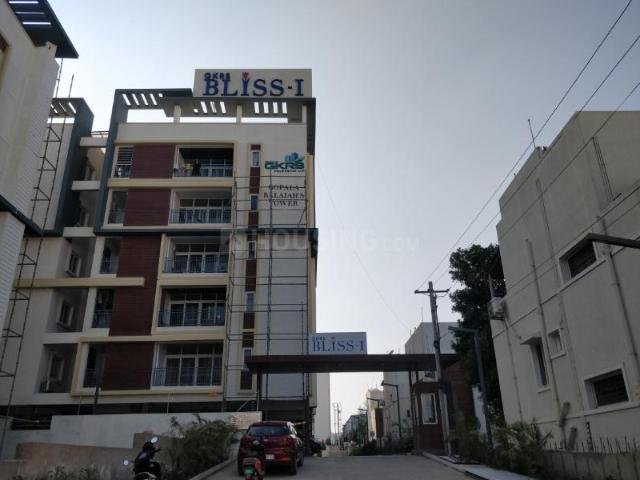 2 BHK Apartment in Bandlaguda Jagir for resale Hyderabad. The reference number is 10408179