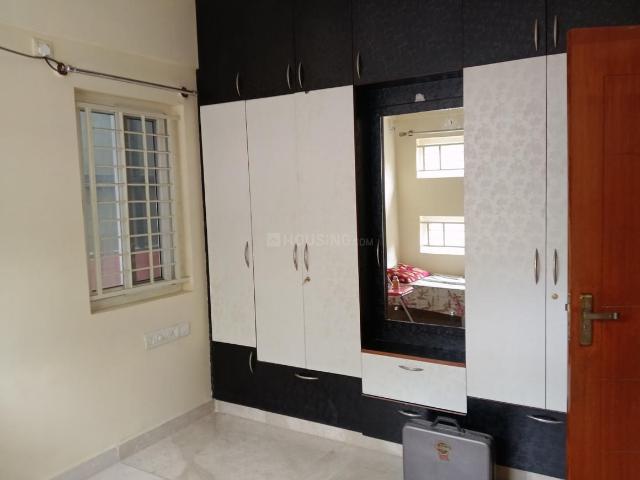 2 BHK Apartment in Basavanagudi for rent Bengaluru. The reference number is 20895749