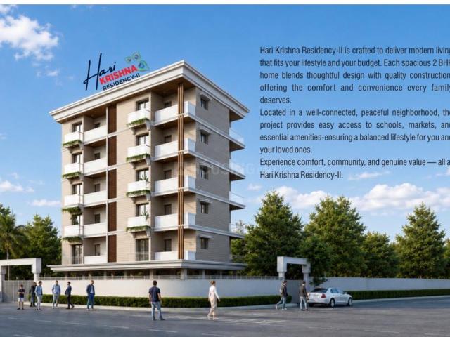 2 BHK Apartment in Besa for resale Nagpur. The reference number is 20968685