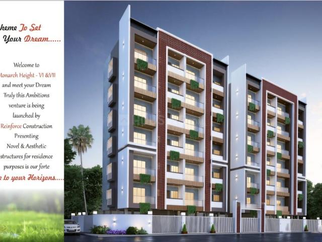 2 BHK Apartment in Besa Pipla for resale Nagpur. The reference number is 20482465