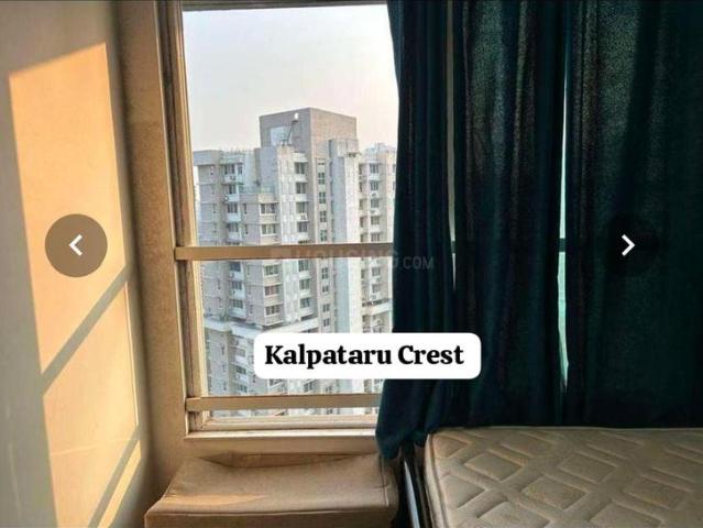 2 BHK Apartment in Bhandup West for rent Mumbai. The reference number is 20608526
