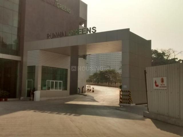 2 BHK Apartment in Bhandup West for rent Mumbai. The reference number is 21107814