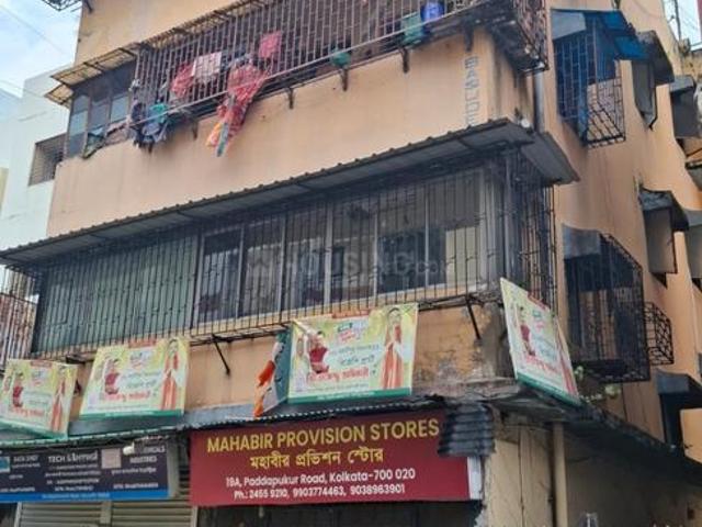 2 BHK Apartment in Bhowanipore for resale Kolkata. The reference number is 21239656