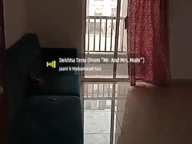 2 BHK Apartment in Bill for resale Vadodara. The reference number is 19425876