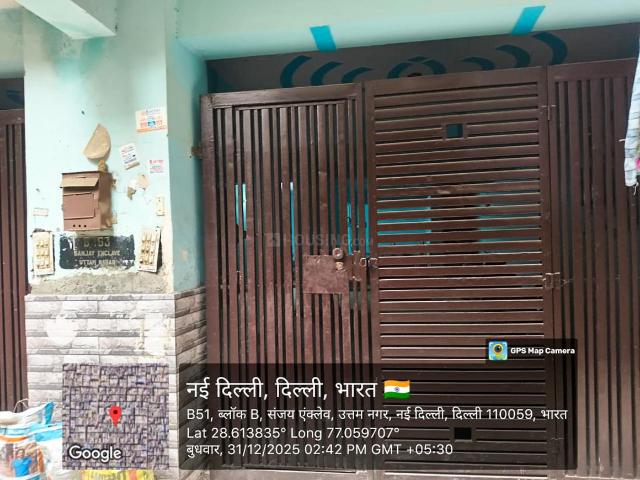 2 BHK Apartment in Bindapur for resale New Delhi. The reference number is 20673212