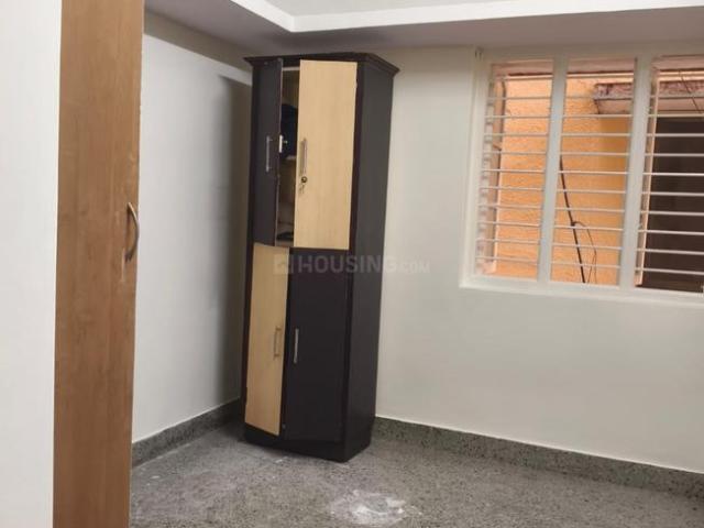 2 BHK Apartment in BTM Layout for rent Bengaluru. The reference number is 20927505