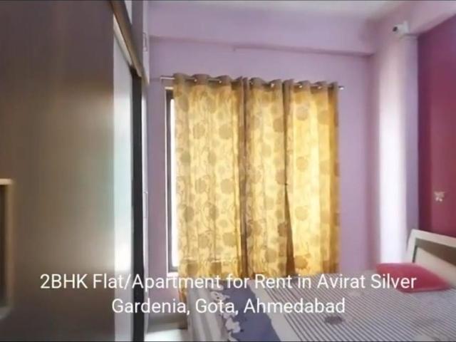 2 BHK Apartment in Gota for rent Ahmedabad. The reference number is 21099834