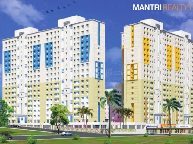 2 BHK Apartment in Goregaon East for resale Mumbai. The reference number is 20875482