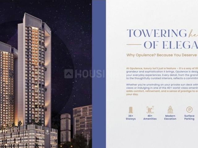 2 BHK Apartment in Goregaon West for resale Mumbai. The reference number is 16474856