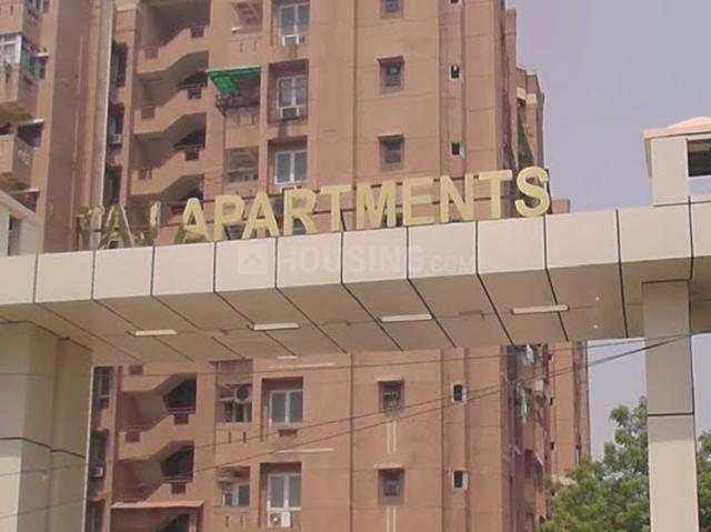 2 BHK Apartment in Gazipur for rent New Delhi. The reference number is 20851172