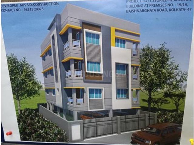 2 BHK Apartment in Ganguly Bagan for resale Kolkata. The reference number is 20431702