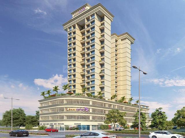 2 BHK Apartment in Ghansoli for resale Navi Mumbai. The reference number is 20271607