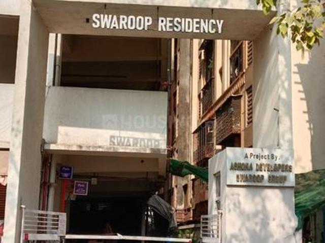 2 BHK Apartment in Ghatkopar East for resale Mumbai. The reference number is 20970896