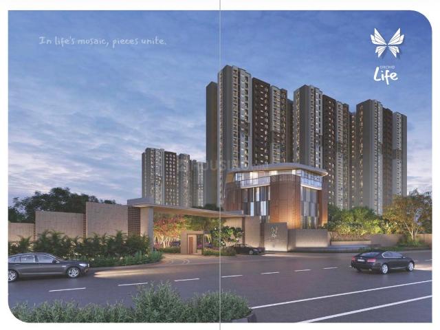2 BHK Apartment in Gunjur for resale Bengaluru. The reference number is 20578065