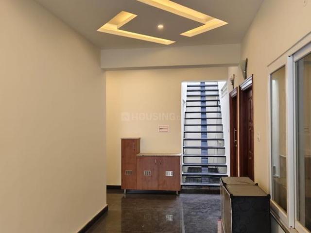 2 BHK Apartment in Dodda Banaswadi for resale Bengaluru. The reference number is 20609911