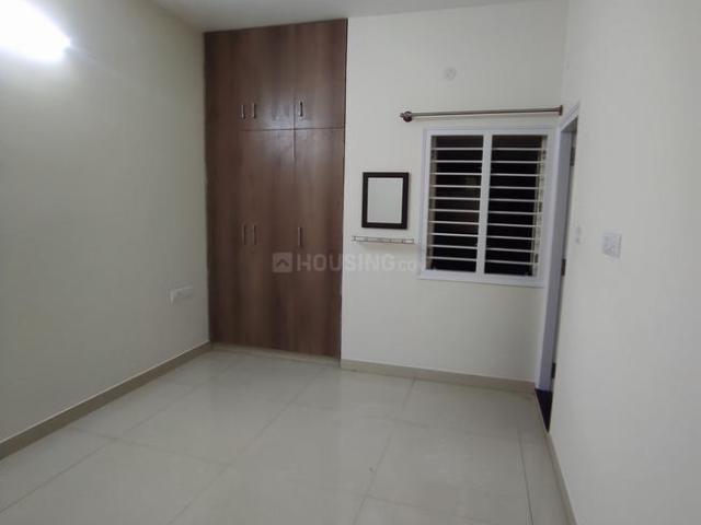 2 BHK Apartment in Doddakallasandra for rent Bengaluru. The reference number is 20758213