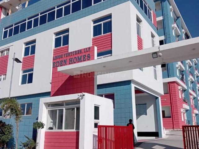 2 BHK Apartment in Dammaiguda for resale Secunderabad. The reference number is 20581701