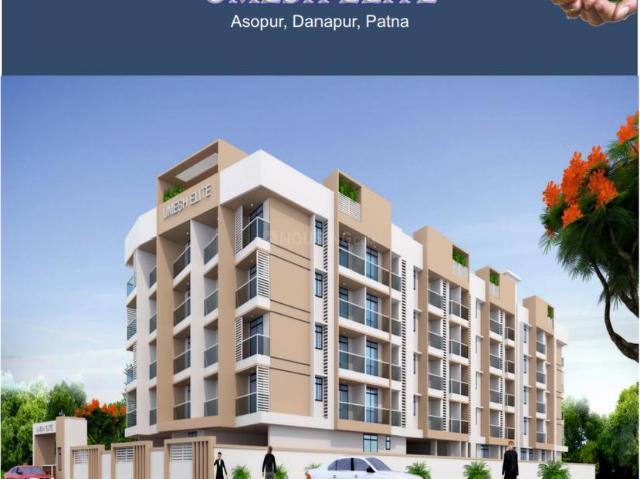 2 BHK Apartment in Danapur for resale Patna. The reference number is 17542977
