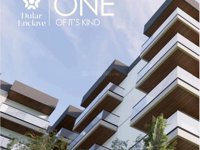 2 BHK Apartment in Danapur for resale Patna. The reference number is 18223197