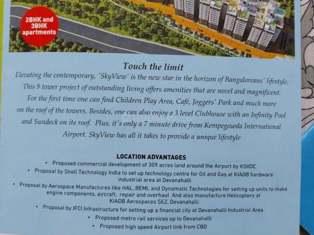 2 BHK Apartment in Devanahalli for resale Bengaluru. The reference number is 17120514