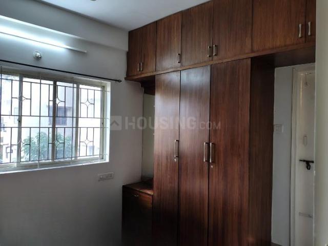 2 BHK Apartment in Devarachikkana Halli for rent Bengaluru. The reference number is 20661932