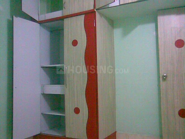 2 BHK Apartment in Dhankawadi for resale Pune. The reference number is 16114348