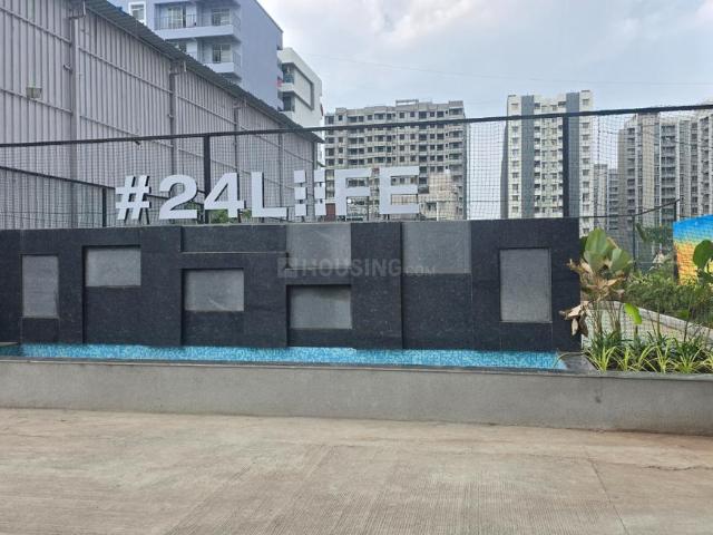 2 BHK Apartment in Dudulgaon for rent Pune. The reference number is 21254601