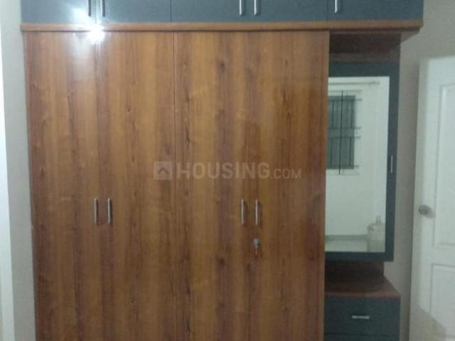 2 BHK Apartment in Electronic City for rent Bengaluru. The reference number is 20651592