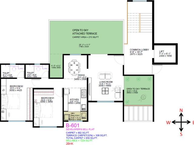 2 BHK Apartment in Erandwane for resale Pune. The reference number is 20758751